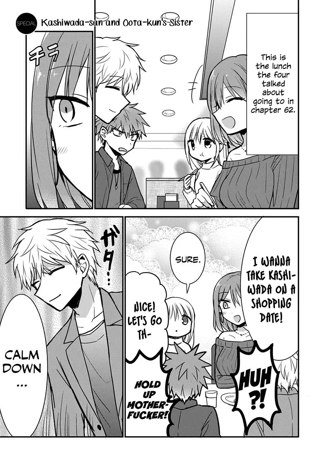 Expressionless Kashiwada-san and Emotional Oota-kun Chapter 63.5 1